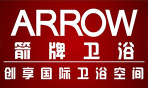 ARROW箭牌卫浴