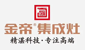 KINDE金帝