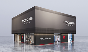 劳卡ROCO