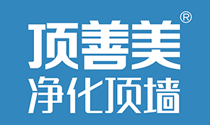 顶善美